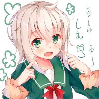 中美元首共同参观 为什么选择天坛